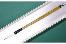 筆工房楽々堂の楷書用に最適！筆＜054-006_5＞