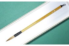 筆工房楽々堂の隷書・篆書用に最適！イタチ毛筆＜054-012_5＞