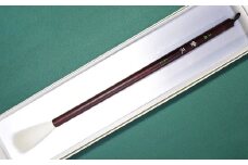 筆工房　楽々堂の行書に最適！上質羊毛筆＜054-028_5＞