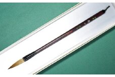 筆工房楽々堂のイタチ毛筆＜054-023_5＞