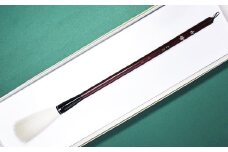 筆工房楽々堂の行書に最適！羊毛上質筆＜054-038_5＞