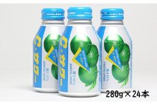 カボスドリンクCサワー　280g×24本＜131-013_5＞