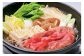 すき焼きで豊後牛を感じてください。