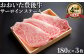 豊後牛の旨味が、肉好きを魅了します。
