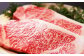 口の中でほどける柔らかさ、驚きの旨味