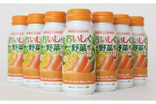 おいしく野菜　190g×30本＜131-020_5＞