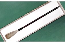筆工房楽々堂の書道筆　上品質馬毛！作品用長峰筆＜054-024_5＞
