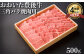 豊後牛の旨味が、肉好きを魅了します。