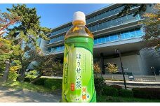 法政大学オリジナル緑茶「ほうせい茶」（杵築産茶葉使用）＜142-001_5＞