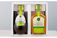 オレンジ農園のかぼすポン酢セット＆かぼすジンジャーハニー 各1本セット＜108-003＞
