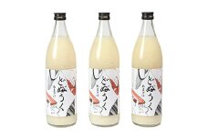 甘酒「どぶろく」900ml×3本＜084-002_5＞