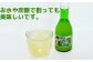 使い方はいろいろ♪