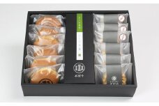 菓子詰め合わせ ギフト（濃茶シャリ羊羹入）【和菓子 木付や】 敬老の日 ＜117-016_5＞