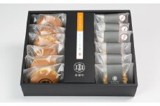 菓子詰め合わせ ギフト（蜜芋焦がし羊羹入）【和菓子 木付や】 ＜117-017_5＞