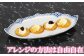 お気に入りのアレンジを探してみるのも◎