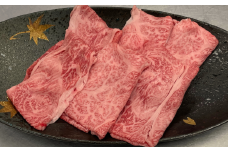 おおいた和牛肩ローススライス 400g 牛肉 お肉 ＜154-005_6＞