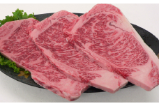 おおいた和牛サーロインステーキ 600g（200g×3枚） 牛肉 お肉 ＜154-010_6＞