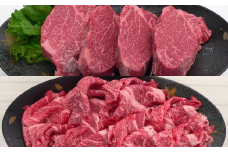 おおいた和牛ヒレステーキ＆切り落とし 計1400g 牛肉 お肉 ＜154-019_6＞