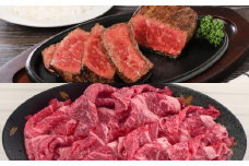 おおいた和牛1ポンドブロック＆切り落とし 計約1900g 牛肉 お肉 ＜154-021_6＞