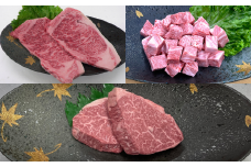おおいた和牛ステーキ3種 計1kg（サーロイン シャトーブリアン サイコロステーキ）＜154-020_6＞