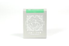 野草の里やまうら YAMAURA HERB 野草だけの優しい入浴剤セットB＜078-025_6＞