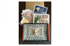 鱧しゃぶセット(合計700g・4種)鱧 はも しゃぶしゃぶ 鍋 お鍋 冷凍 セット【105300100】【岡田商店】