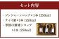 ナチュラル シロップ セット 3種 計750ml (250ml×3本) 