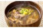 成美 鶏づくし セット 豊後緒方の 鶏汁 大葉 鶏めし の素