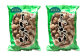 上どんこ 1kg（500g×2袋）椎茸 うまみだけ