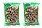 上どんこ 1kg（500g×2袋）椎茸 うまみだけ