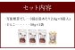 015-266 万能 椎茸 だし 22.4g×3袋 うまみだけ 小袋 50g×1袋 計117.2g