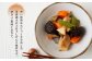 015-296 豊後大野市産 天日干仕上 中玉 冬菇 どんこ 250g 2袋 合計500g 干ししいたけ 椎茸