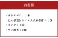 ガラスペン・ペン置きセット 3色から選べる 青 白 赤