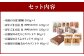 034-314【大分 虎屋】 豆富 と カリントウ と ごま豆富 セット  かりんとう 豆腐 とうふ