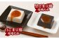 034-314【大分 虎屋】 豆富 と カリントウ と ごま豆富 セット  かりんとう 豆腐 とうふ