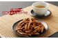 034-314【大分 虎屋】 豆富 と カリントウ と ごま豆富 セット  かりんとう 豆腐 とうふ