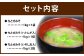 066-315 手づくり味噌 3種類 計4㎏ 無添加 味噌