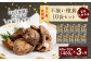 【定期便3ヶ月連続発送】不揃い 椎茸 10袋×3回