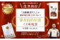 015-346 万能 椎茸 だし 3袋セット