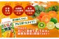 持ち運びしやすいアルミボトルタイプ！さらに！おいしく野菜1本で1日分の緑黄色野菜を摂取できます！！