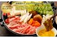 豊後牛 バラ スライスすき焼用 約500g 牛肉 牛バラ 牛丼