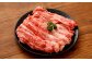 豊後牛 バラ スライスすき焼用 約500g 牛肉 牛バラ 牛丼