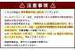 豊後牛 赤身 モモ すき焼用 約650g 牛肉 もも肉