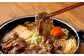 豊後牛 赤身 モモ すき焼用 約650g 牛肉 もも肉