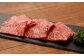 豊後牛 肩ロース 焼肉用 約680g 牛肉 バーベキュー BBQ