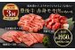 【定期便3回コース】豊後牛 赤身モモ肉 焼肉 すき焼き シチュー カレー カットステーキ バーベキュー BBQ ステーキ丼