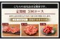 【定期便3回コース】豊後牛 赤身モモ肉 焼肉 すき焼き シチュー カレー カットステーキ バーベキュー BBQ ステーキ丼