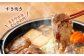 【定期便3回コース】豊後牛 赤身モモ肉 すき焼き