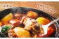 【定期便3回コース】豊後牛 赤身モモ肉  シチュー カレー 