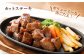 【定期便3回コース】豊後牛 赤身モモ肉 焼肉 カットステーキ ステーキ丼
